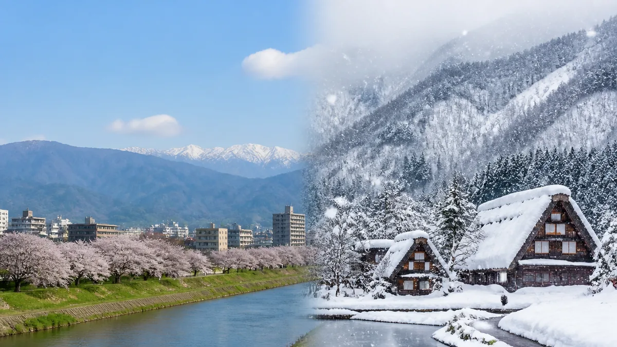 岐阜は本当に雪降らない？まず知るべき「南北で別世界」の気候の解説画像