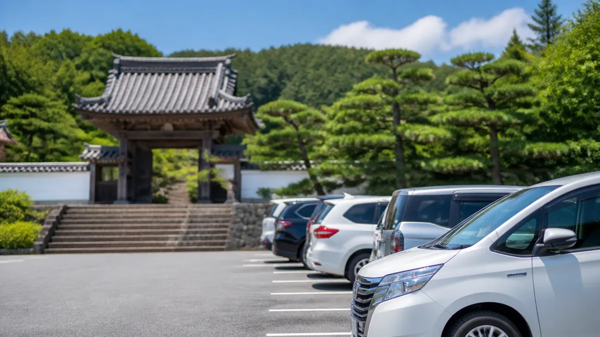 虎渓山永保寺へは車が正解?アクセスと100台無料駐車場を徹底解説の解説画像