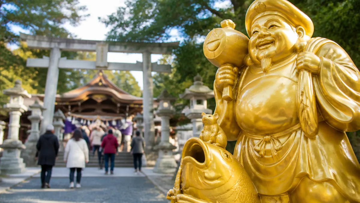 商売繁盛と金運は西濃へ|おちょぼさん・南宮大社・華厳寺の解説画像