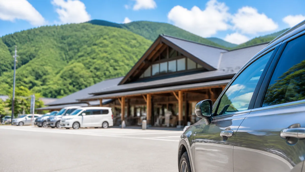 「道の駅 栃尾」で検索すると新潟が出てくるのはなぜ？の解説画像