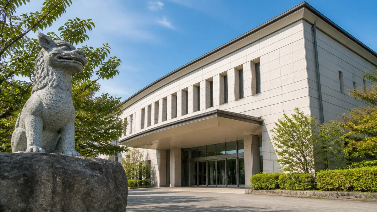 内藤記念くすり博物館は本当に入館無料？｜まず押さえる基本データの解説画像
