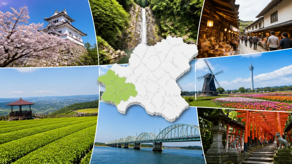 岐阜県西濃地区とはどこ？11市町の範囲と旅の特徴の解説画像